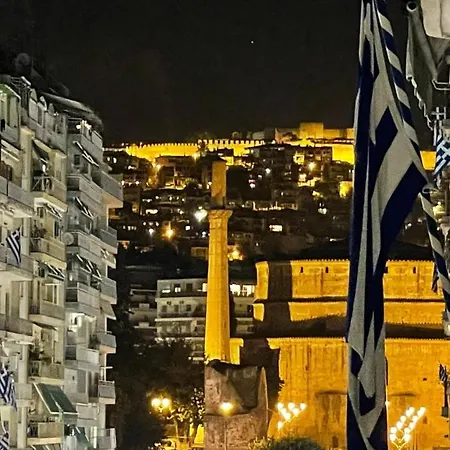 Galerius Palace View By Agora Flats